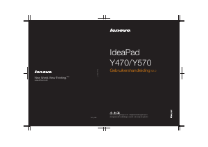 Handleiding Lenovo IdeaPad Y570 Laptop