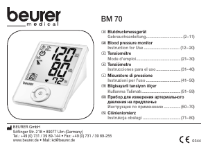 Manuale Beurer BM 70 Misuratore di pressione