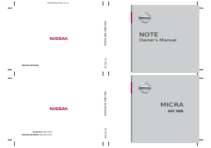 Manual Nissan Note (2010)