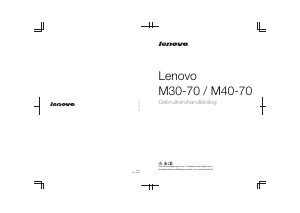 Handleiding Lenovo M30-70 Laptop