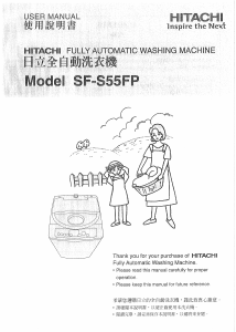 Manual Hitachi SF-S55FP Washing Machine