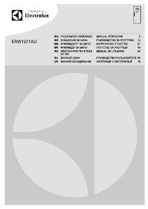 Посібник Electrolux ERW1271AO Холодильник