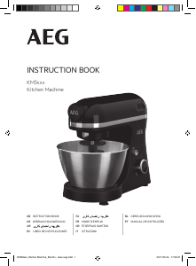 Bedienungsanleitung AEG KM3200 Standmixer