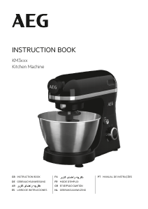 Manual AEG KM3300 Stand Mixer