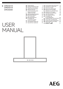 كتيب مدخنة موقد طبخ DPB0601W AEG