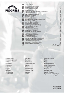 كتيب مدخنة موقد طبخ PDV9060B Progress