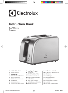 Посібник Electrolux EAT7700R Тостер