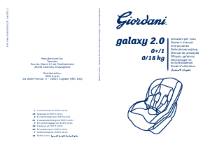 كتيب مقعد طفل بالسيارة Galaxy 2.0 Giordani