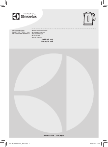 Руководство Electrolux EEWA5200 Чайник