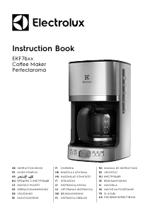 كتيب ماكينة قهوة EKF7600 الكترولوكس