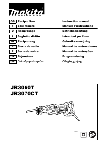 Εγχειρίδιο Makita JR3060T Παλινδρομικό πριόνι