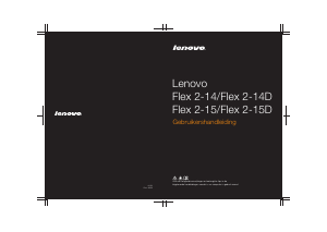 Handleiding Lenovo Flex 2-14D Laptop