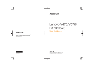 Handleiding Lenovo IdeaPad V470 Laptop
