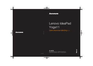 Handleiding Lenovo IdeaPad Yoga 11 Laptop