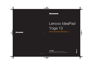 Handleiding Lenovo IdeaPad Yoga 13 Laptop