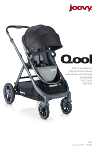 説明書 Joovy Qool ベビカー