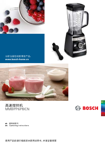 Handleiding Bosch MMBPP6PBCN Blender