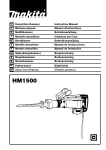 Εγχειρίδιο Makita HM1500 Σφυρί κατεδάφισης