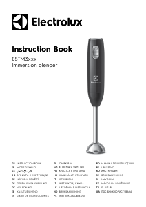 Посібник Electrolux ESTM3300 Ручний блендер