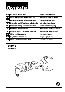 Mode d’emploi Makita DTM40 Outil multifonction