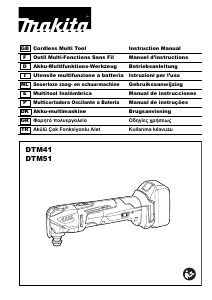 Manual Makita DTM41 Ferramenta multifunções