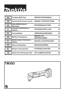 Manual de uso Makita TM30D Herramienta multifuncional