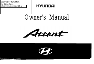 Manual Hyundai Accent (2000)