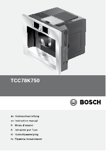 Руководство Bosch TCC78K750B Кофе-машина