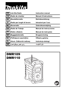 Manual de uso Makita DMR109 Radio