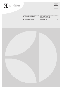 Руководство Electrolux EZB52410AK духовой шкаф