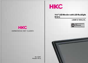Manual HKC N1812 LCD Monitor