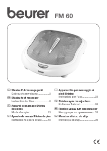 Manual Beurer FM 60 Massage Device