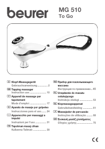 Manual de uso Beurer MG 510 To-Go Masajeador