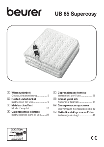 Manual Beurer UB 65 SuperCosy Electric Blanket