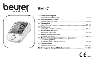 Manual de uso Beurer BM 47 Tensiómetro