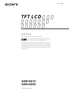 Manual Sony SDM-HX93 Monitor LCD