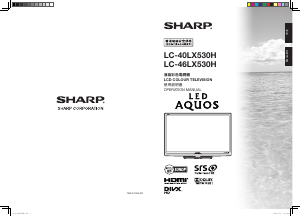 Manual Sharp AQUOS LC-40LX530H LCD Television