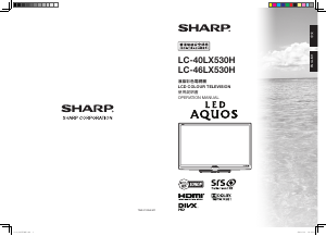 Manual Sharp AQUOS LC-46LX530H LCD Television