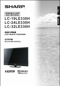 Handleiding Sharp LC-19LE330H LCD televisie