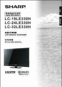 Handleiding Sharp LC-24LE330H LCD televisie
