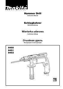 Руководство Makita 8451 Ударная дрель