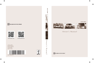 Manual Lincoln MKT (2014)