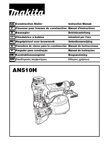 Manual de uso Makita AN510H Grapadora electrica