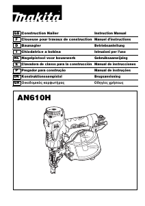 Bedienungsanleitung Makita AN610H Tacker