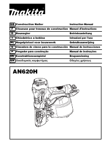 Manual de uso Makita AN620H Grapadora electrica