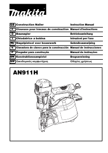 Manual de uso Makita AN911H Grapadora electrica