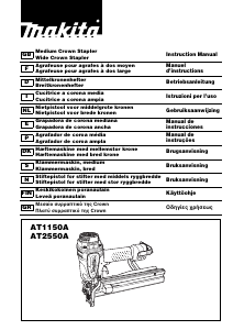 Manual Makita AT2550A Agrafador eléctrico