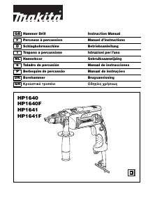 Manual Makita HP1640F Impact Drill