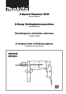 Instrukcja Makita HP2031 Wiertarka udarowa