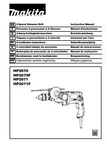 Manual de uso Makita HP2070F Taladradora de percusión